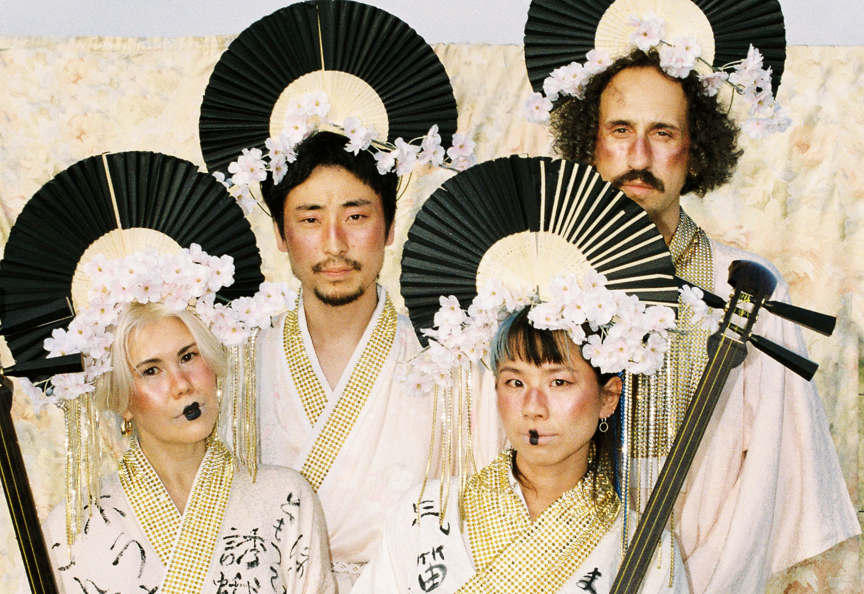 11.07. Mitsune (JP/DE)